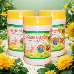 ৩ পিস বিটাসেল এক্টিভেটর